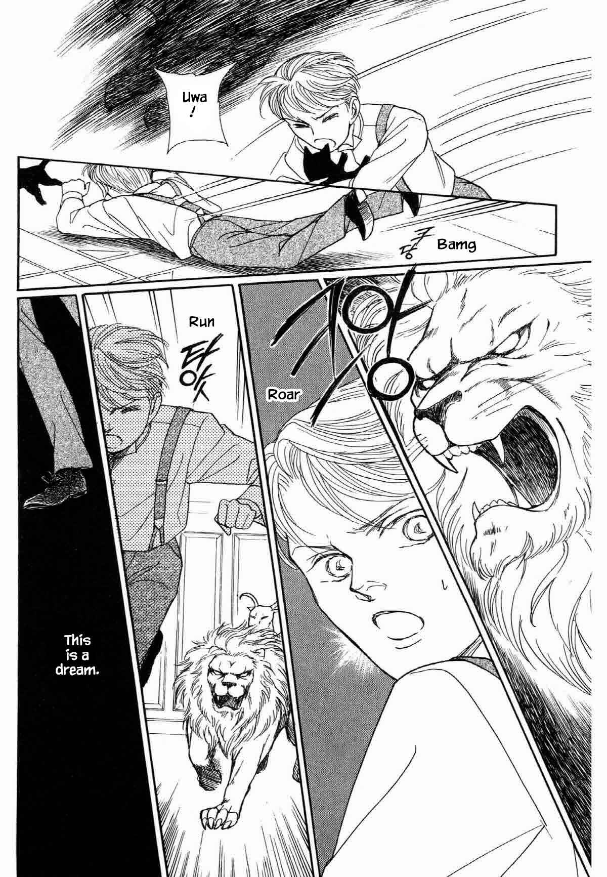 Page 6 Chapter 19.3 The Cat Is in a Secret Place