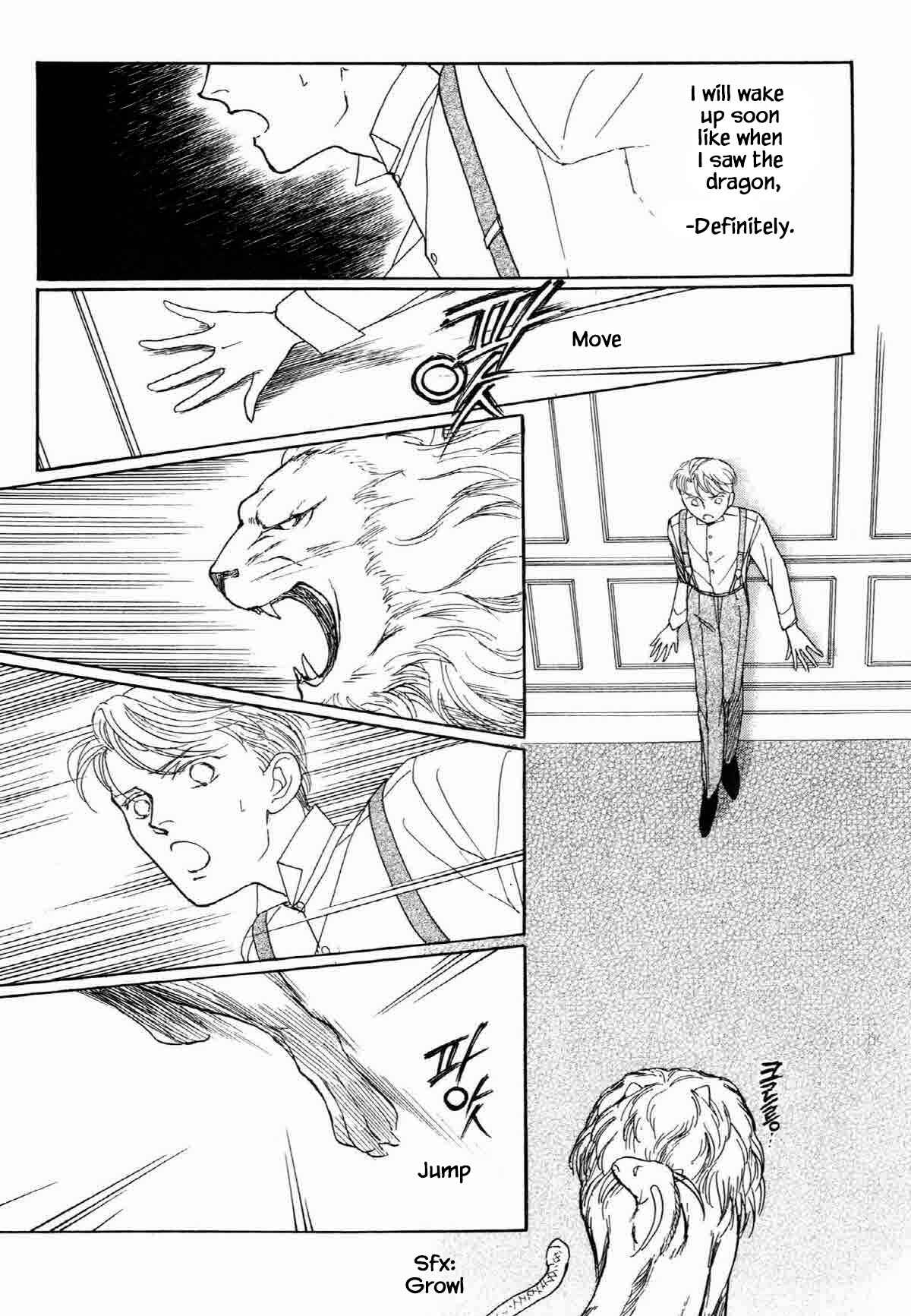 Page 7 Chapter 19.3 The Cat Is in a Secret Place