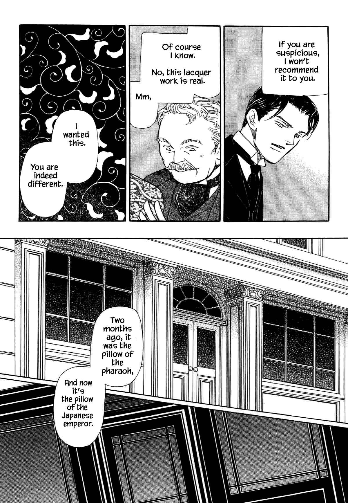 Page 4 Chapter 20.1 The Cat Is in a Secret Place
