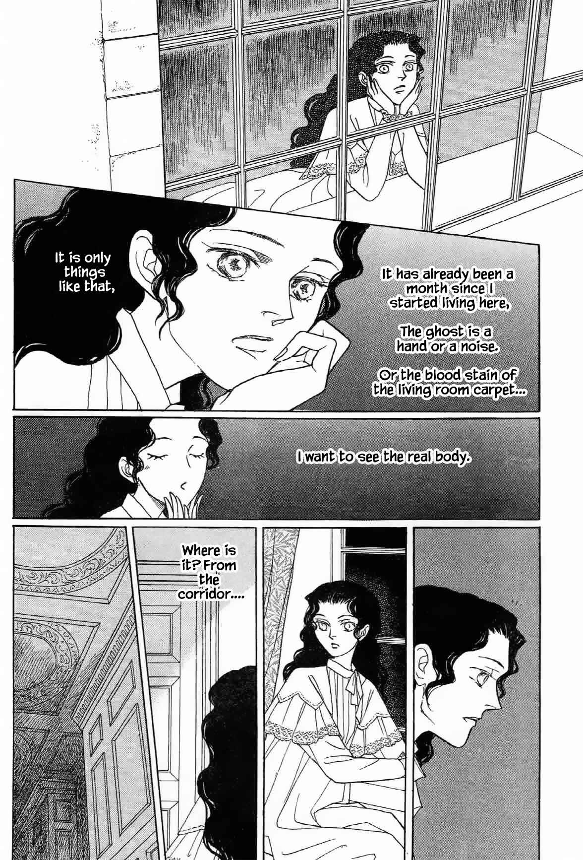Page 8 Chapter 7.1 The Cat Is in a Secret Place