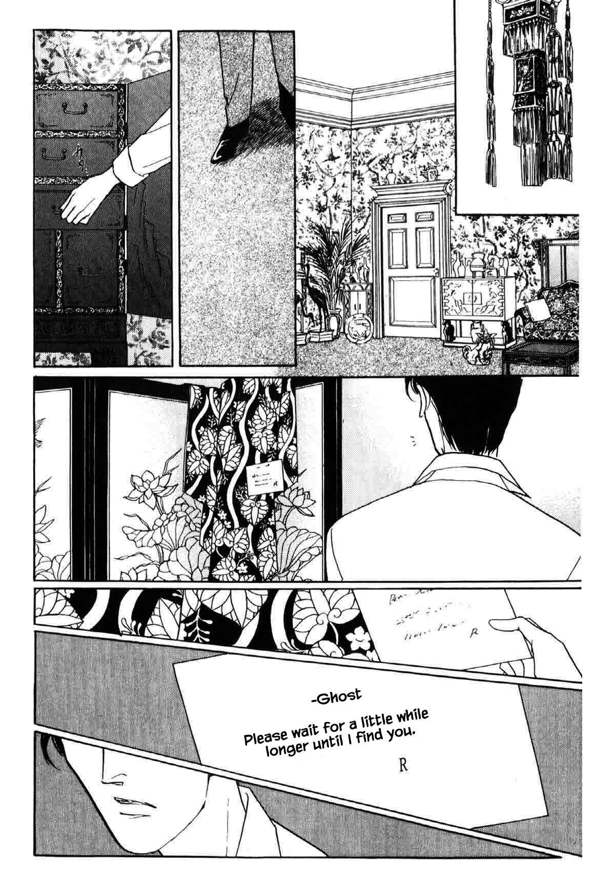 Page 1 Chapter 2.4 The Cat Is in a Secret Place