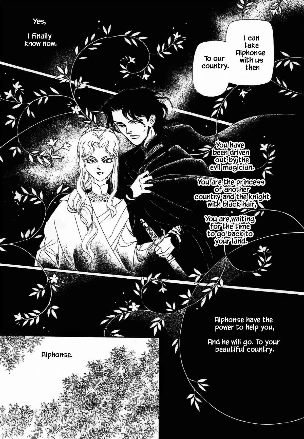 Page 6 Chapter 22.2 The Cat Is in a Secret Place