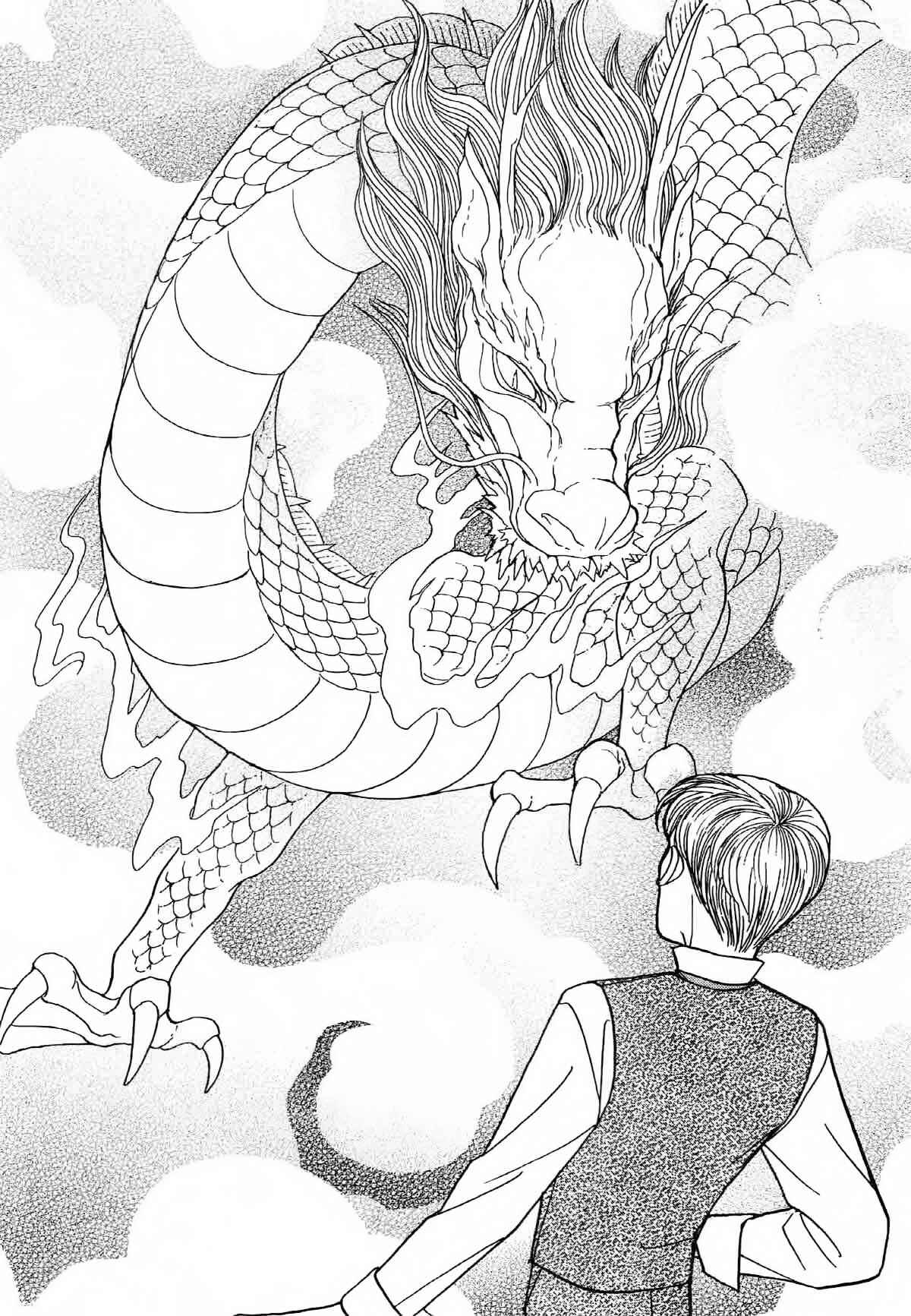 Page 18 Chapter 19.1 The Cat Is in a Secret Place