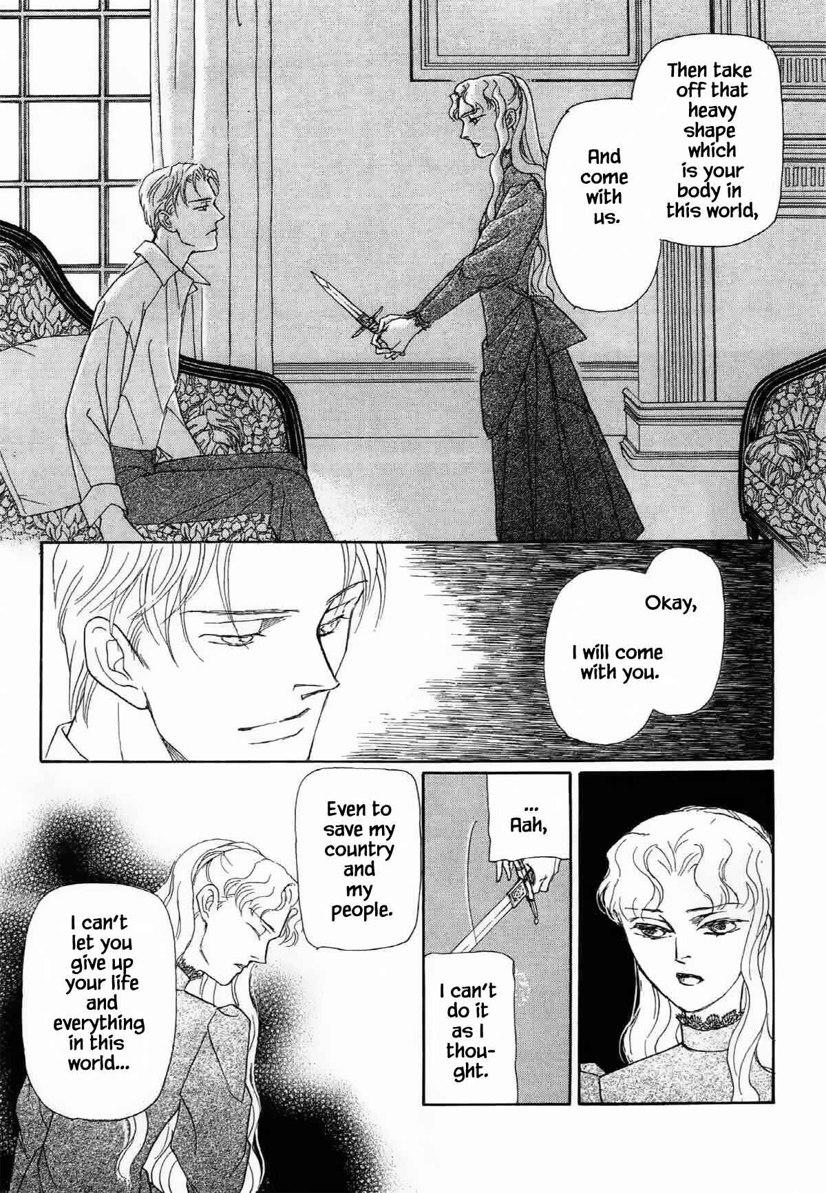 Page 15 Chapter 22.3 The Cat Is in a Secret Place