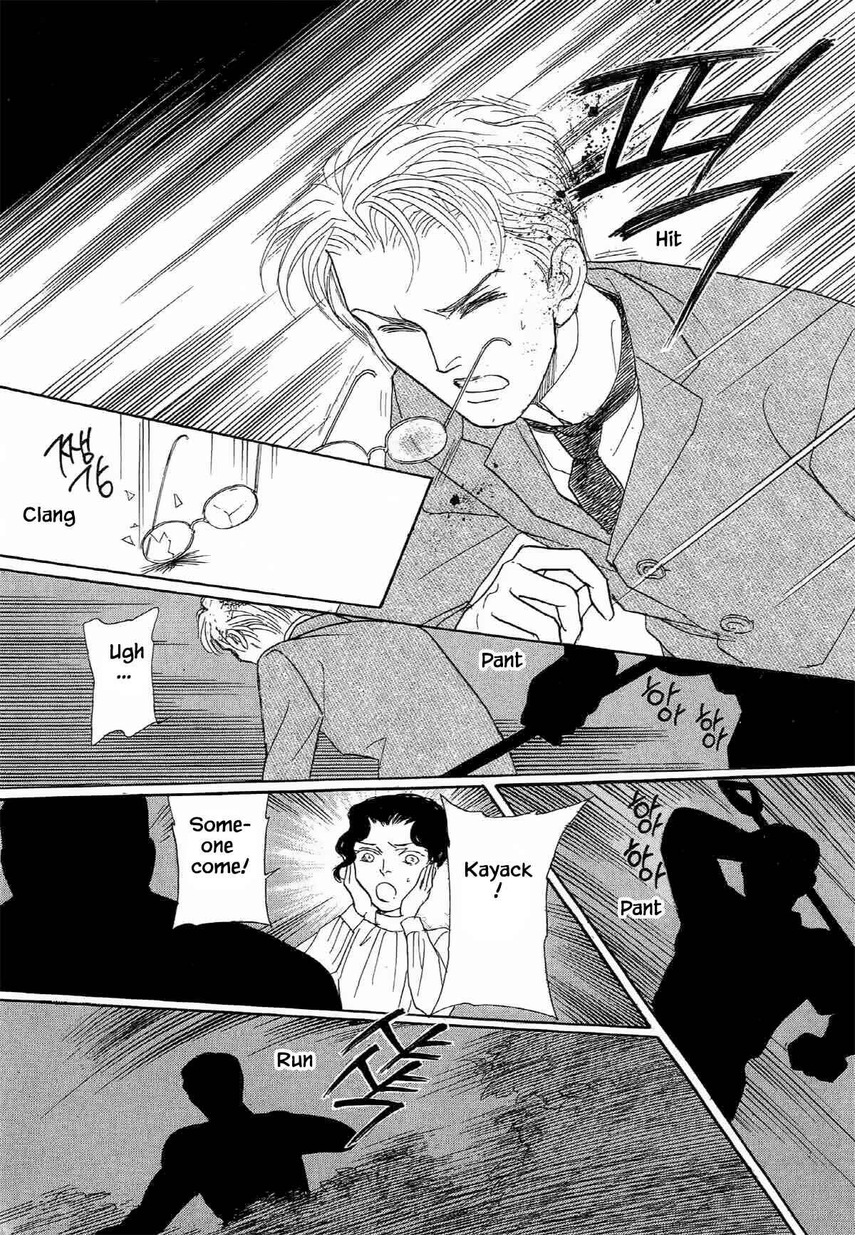Page 4 Chapter 13.3 The Cat Is in a Secret Place