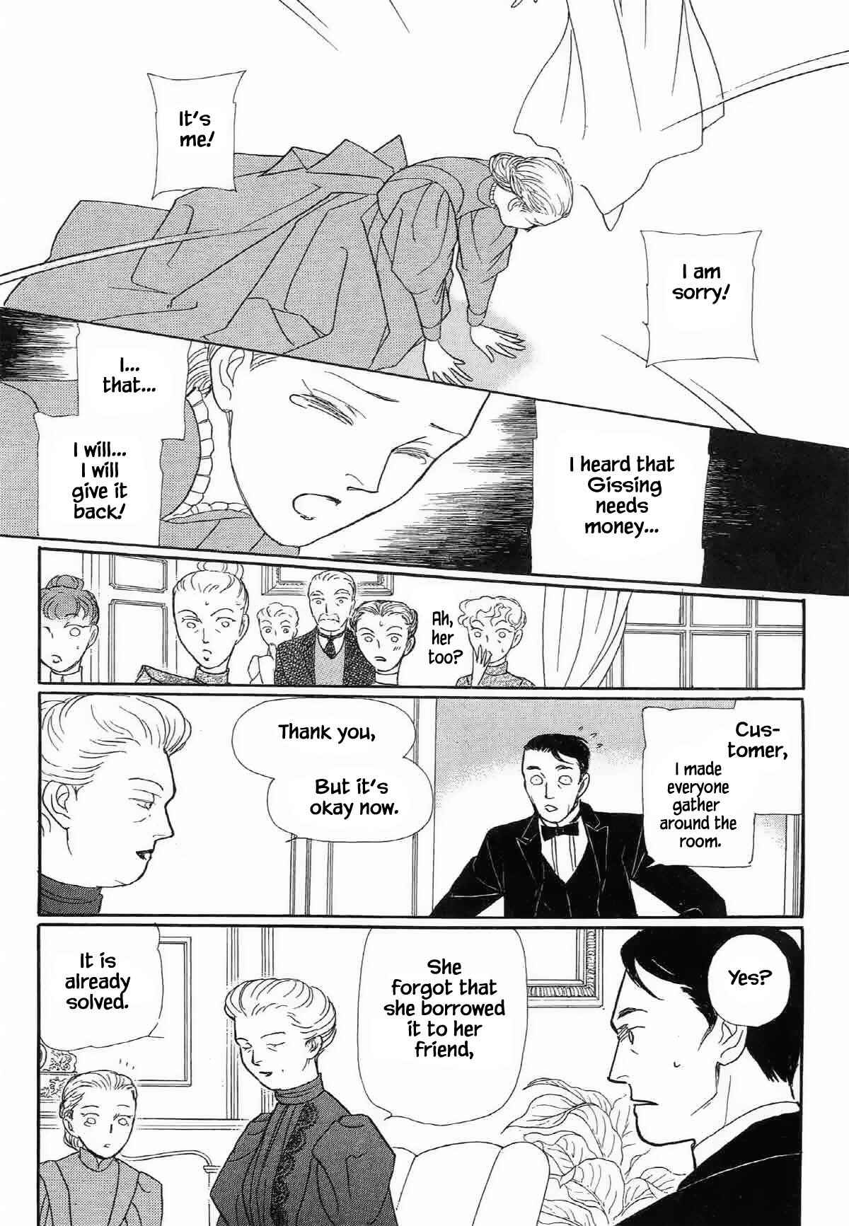 Page 9 Chapter 16.2 The Cat Is in a Secret Place