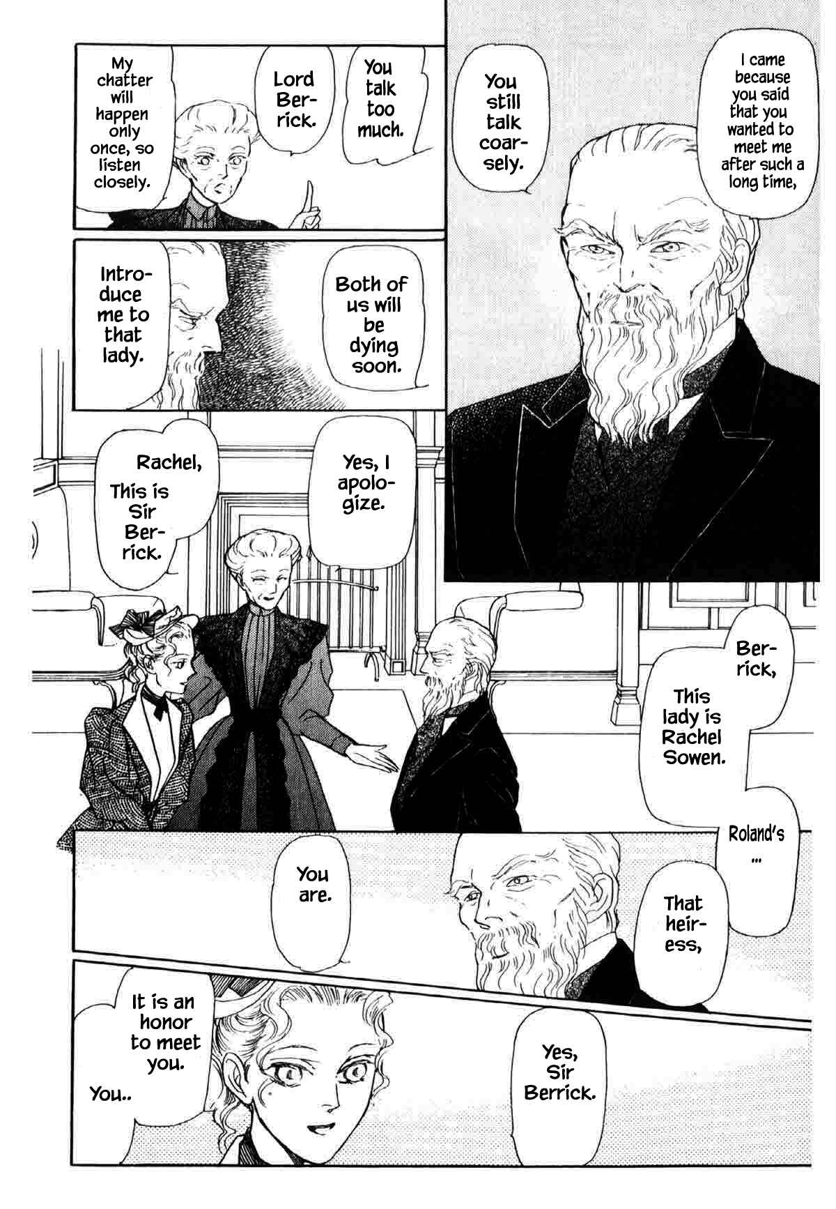 Page 12 Chapter 2.3 The Cat Is in a Secret Place