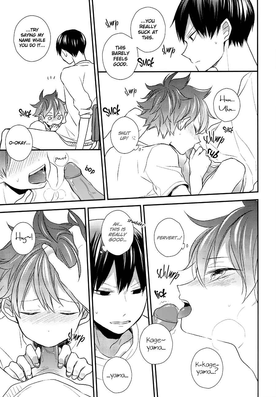 Page 14 Chapter Unknown_033d Haikyuu!!  - Clumsy Lovers. (Doujinshi)