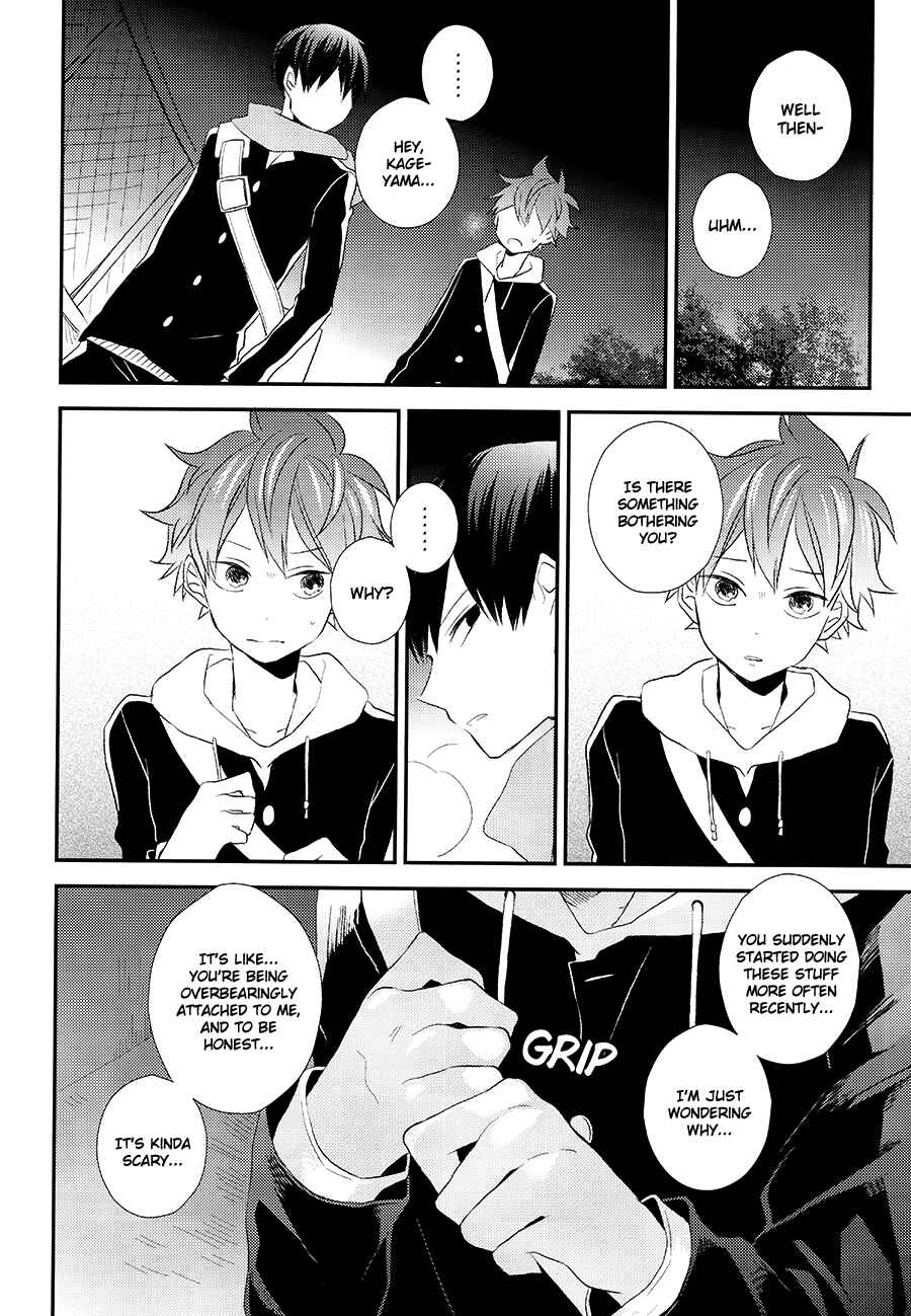 Page 17 Chapter Unknown_033d Haikyuu!!  - Clumsy Lovers. (Doujinshi)