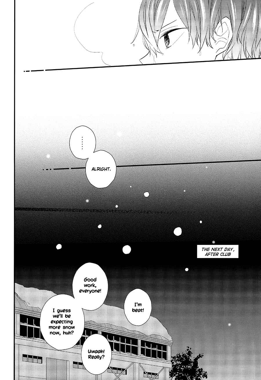 Page 27 Chapter Unknown_033d Haikyuu!!  - Clumsy Lovers. (Doujinshi)