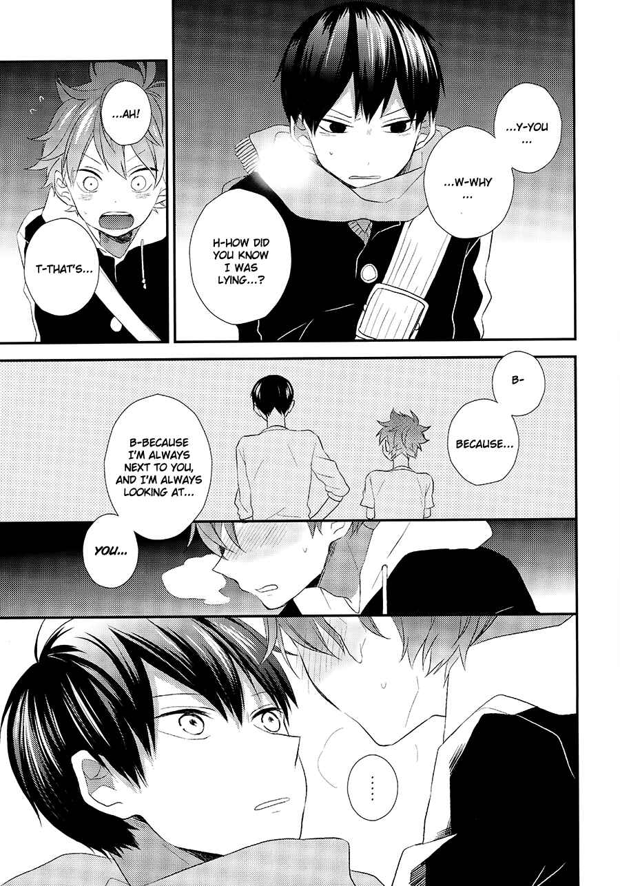 Page 32 Chapter Unknown_033d Haikyuu!!  - Clumsy Lovers. (Doujinshi)