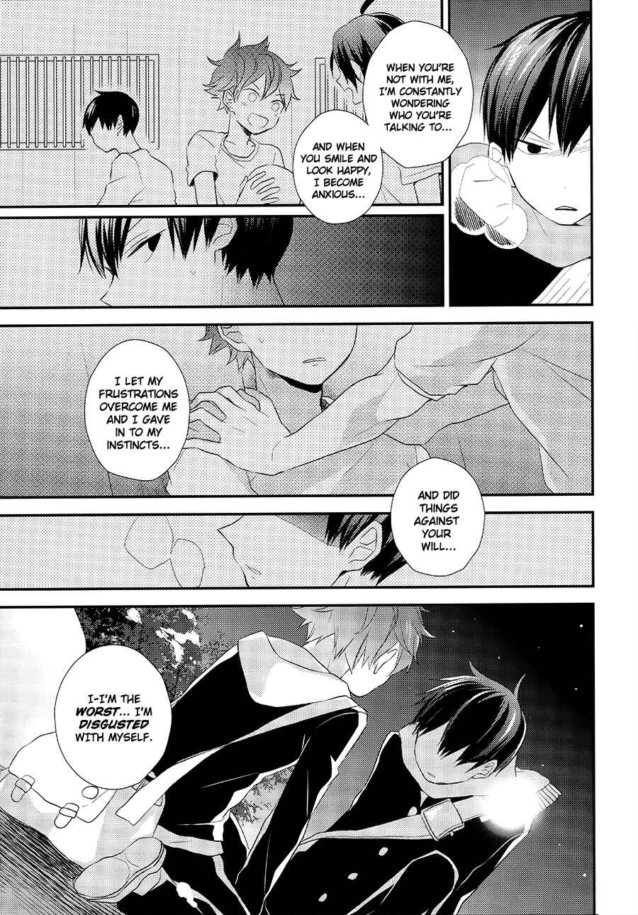 Page 34 Chapter Unknown_033d Haikyuu!!  - Clumsy Lovers. (Doujinshi)