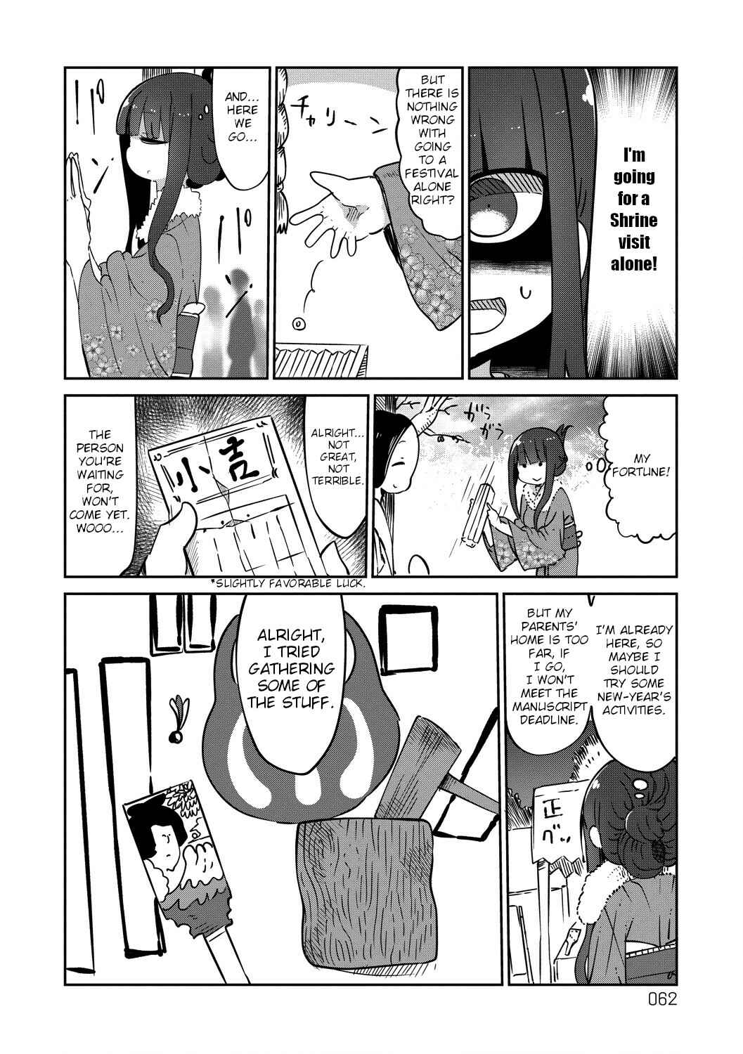 Page 2 Chapter 26 Paranoia Cage