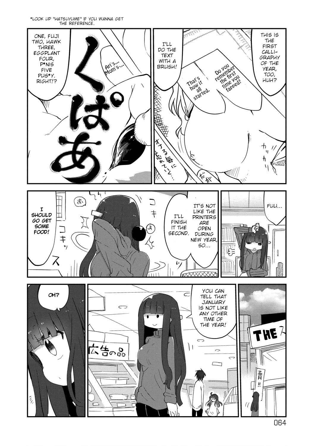 Page 4 Chapter 26 Paranoia Cage