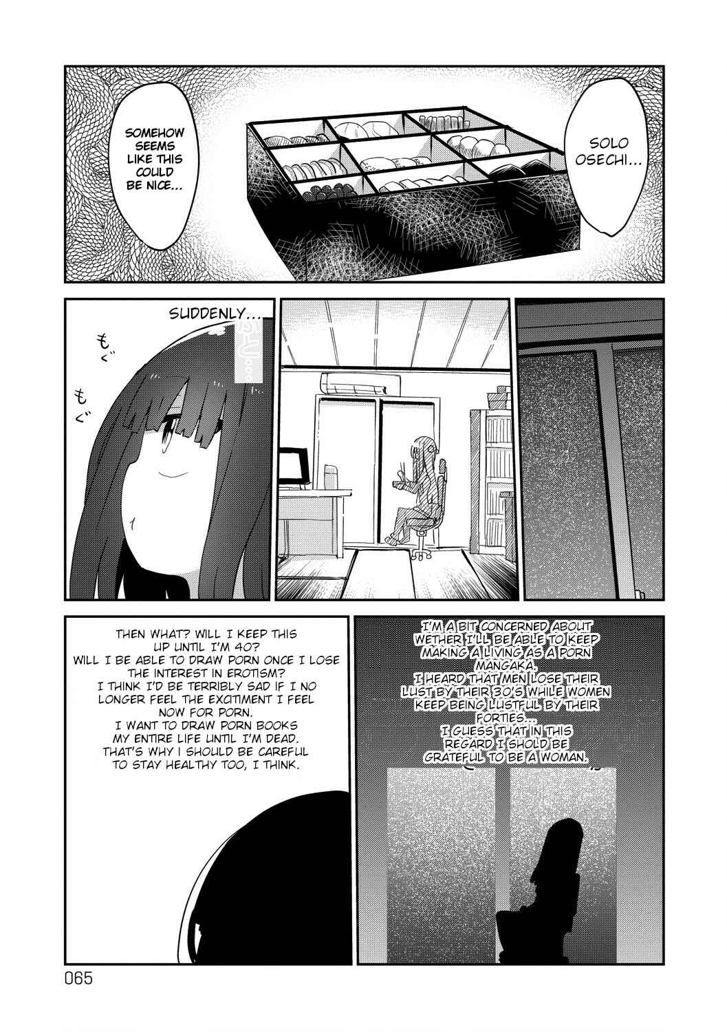 Page 5 Chapter 26 Paranoia Cage