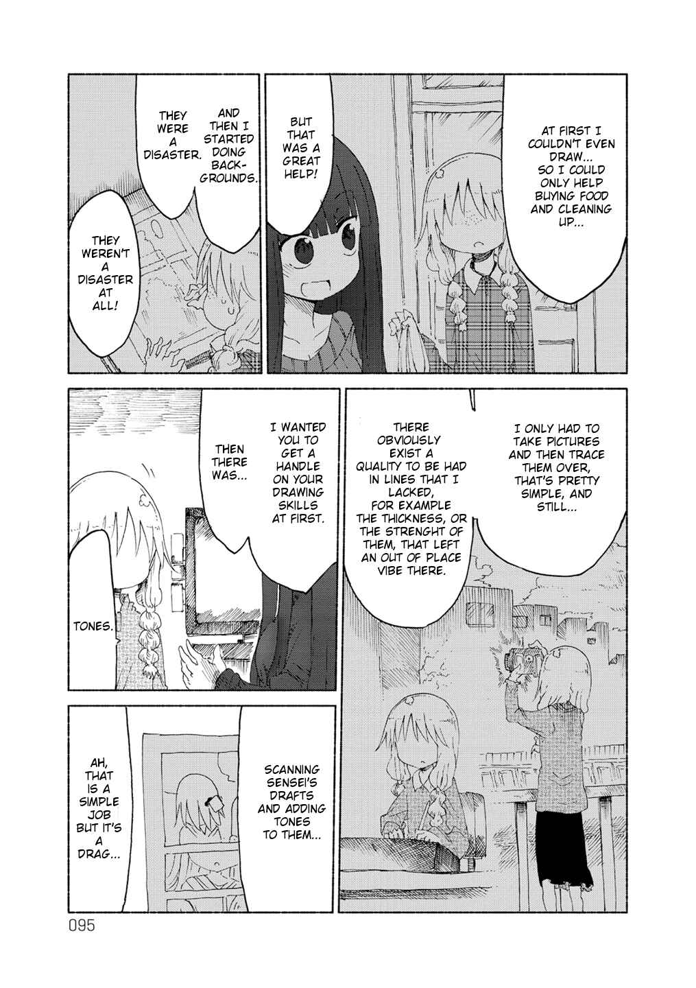 Page 3 Chapter 14 Paranoia Cage