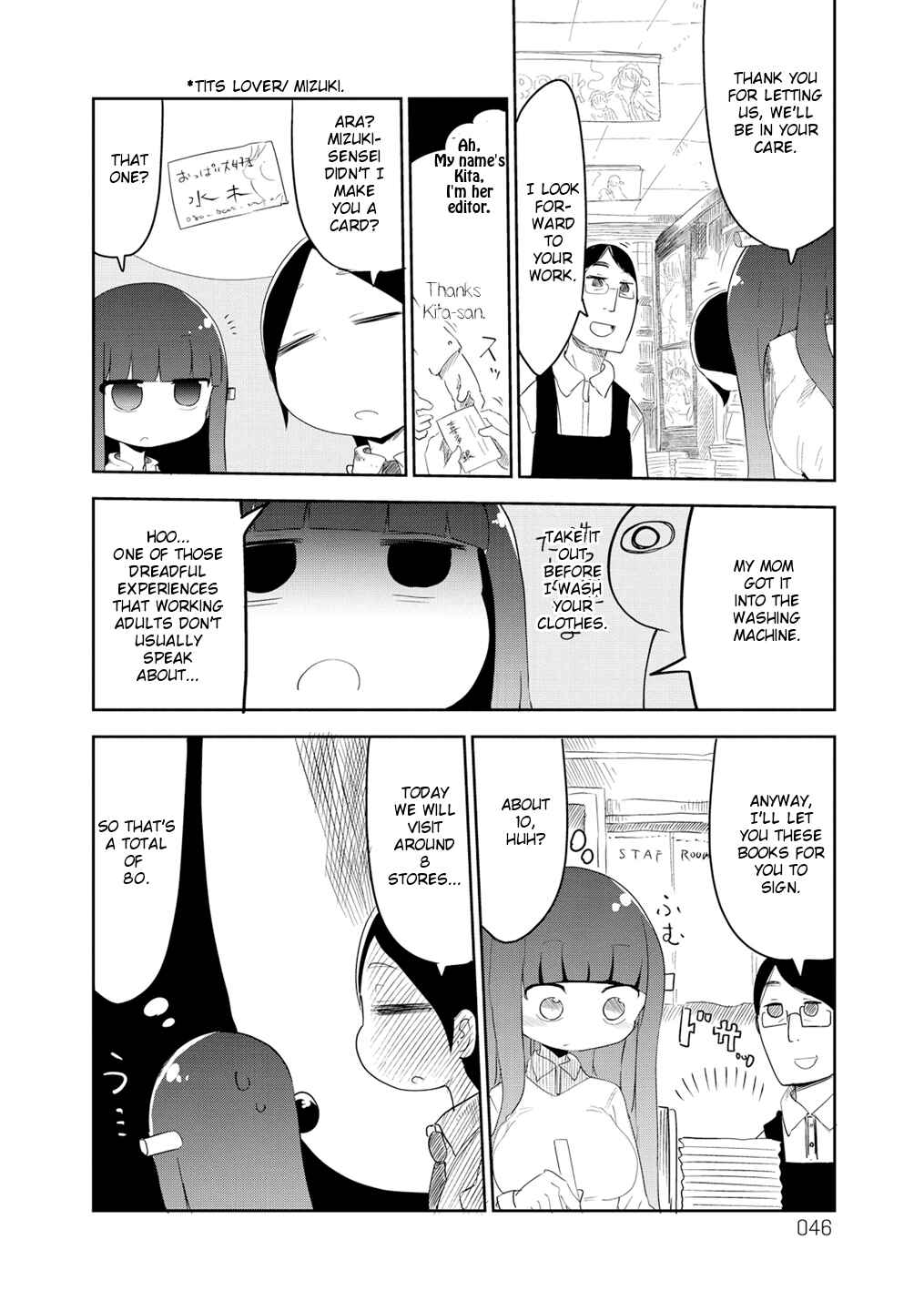 Page 2 Chapter 7 Paranoia Cage