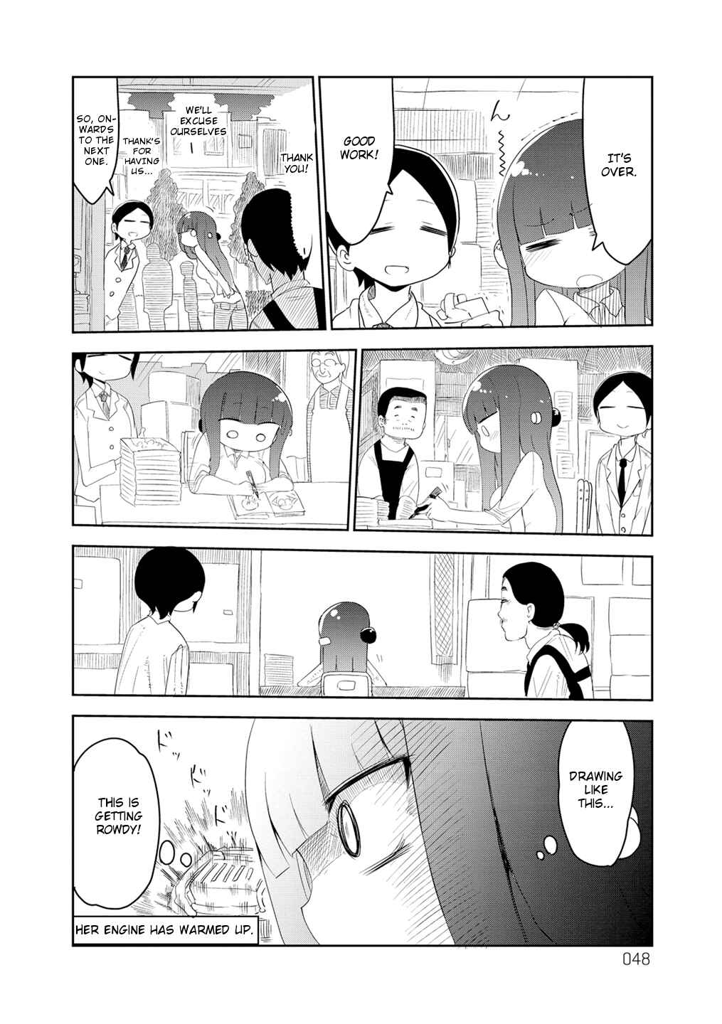 Page 4 Chapter 7 Paranoia Cage