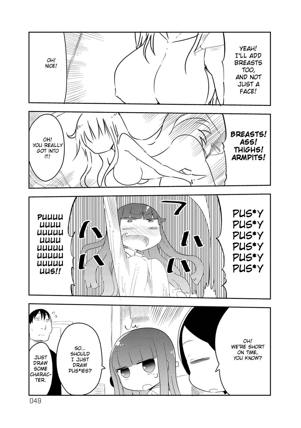 Page 5 Chapter 7 Paranoia Cage