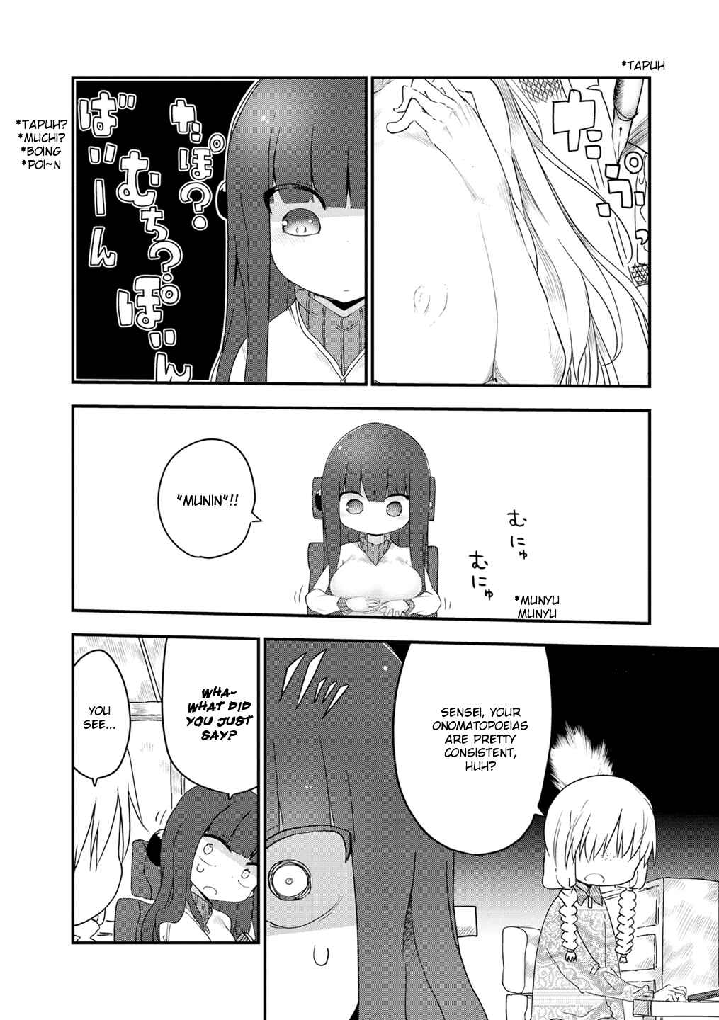 Page 2 Chapter 4 Paranoia Cage