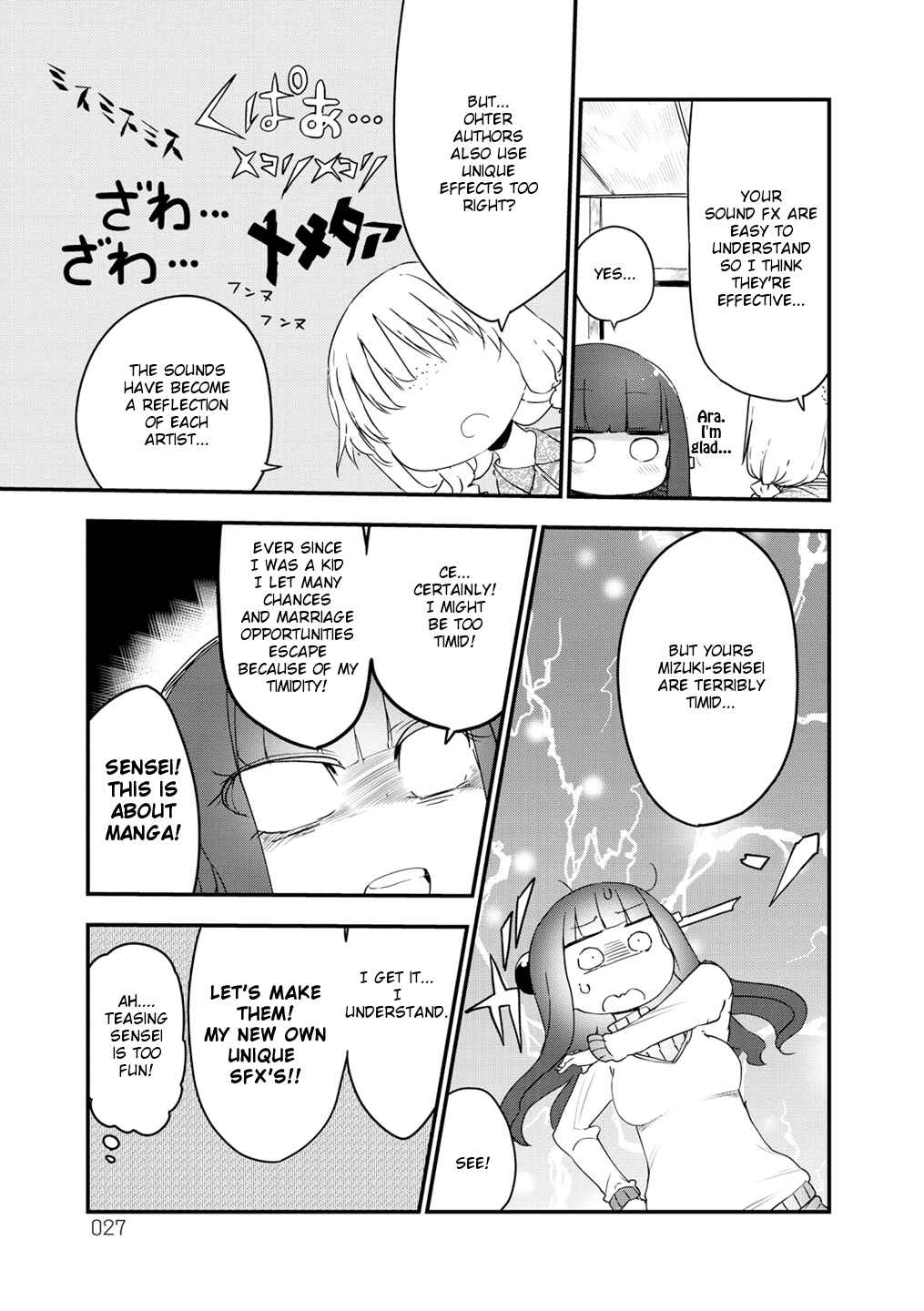 Page 3 Chapter 4 Paranoia Cage