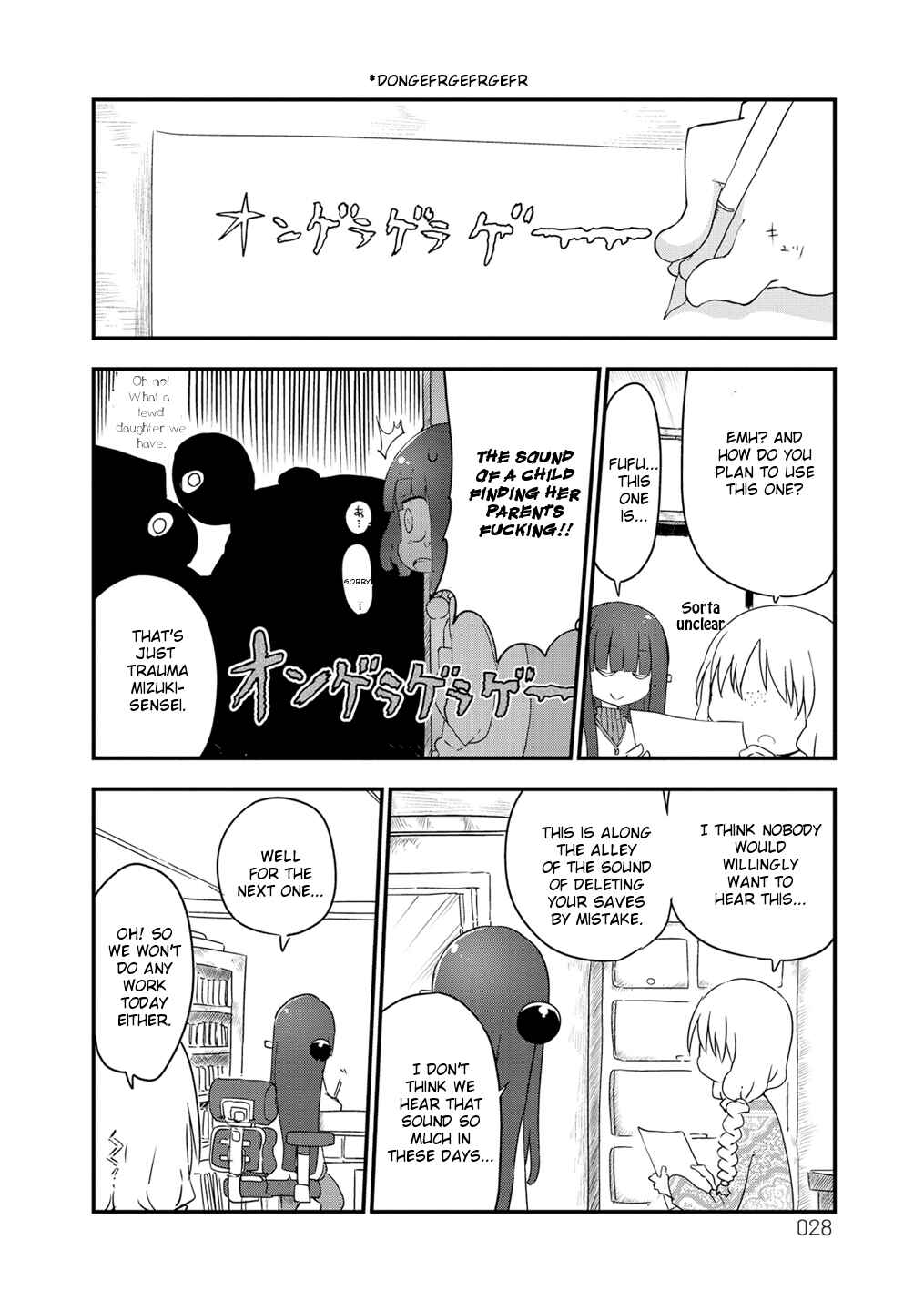 Page 4 Chapter 4 Paranoia Cage