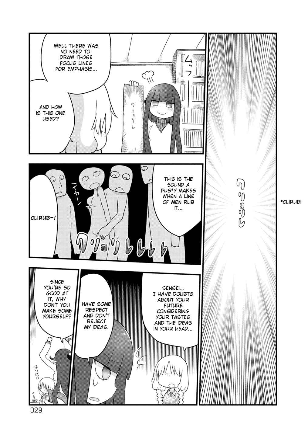 Page 5 Chapter 4 Paranoia Cage
