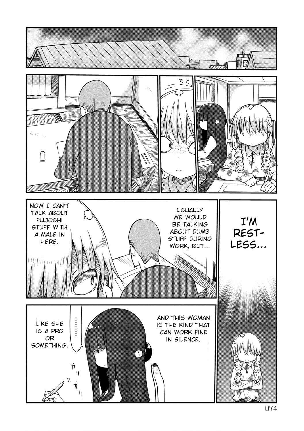 Page 2 Chapter 28 Paranoia Cage