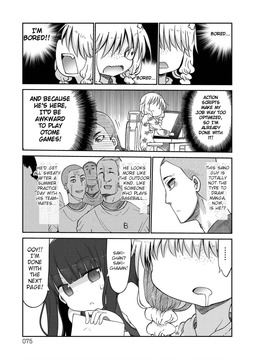 Page 3 Chapter 28 Paranoia Cage