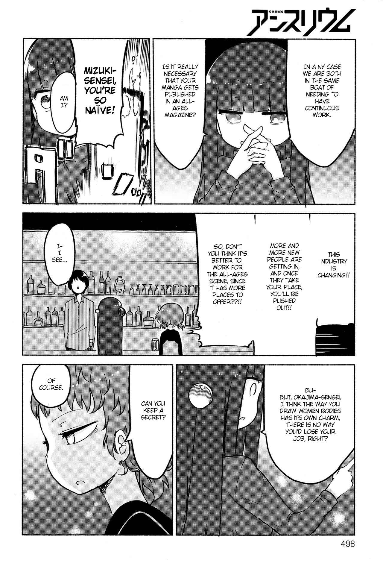 Page 8 Chapter 17 Paranoia Cage