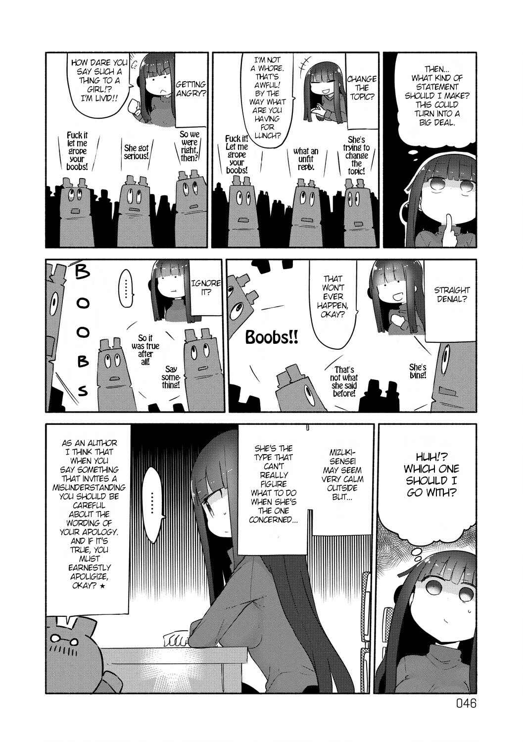 Page 4 Chapter 23 Paranoia Cage
