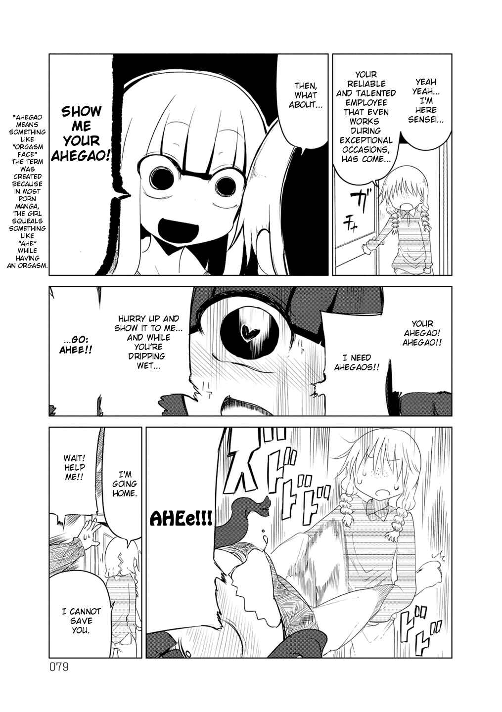 Page 3 Chapter 12 Paranoia Cage