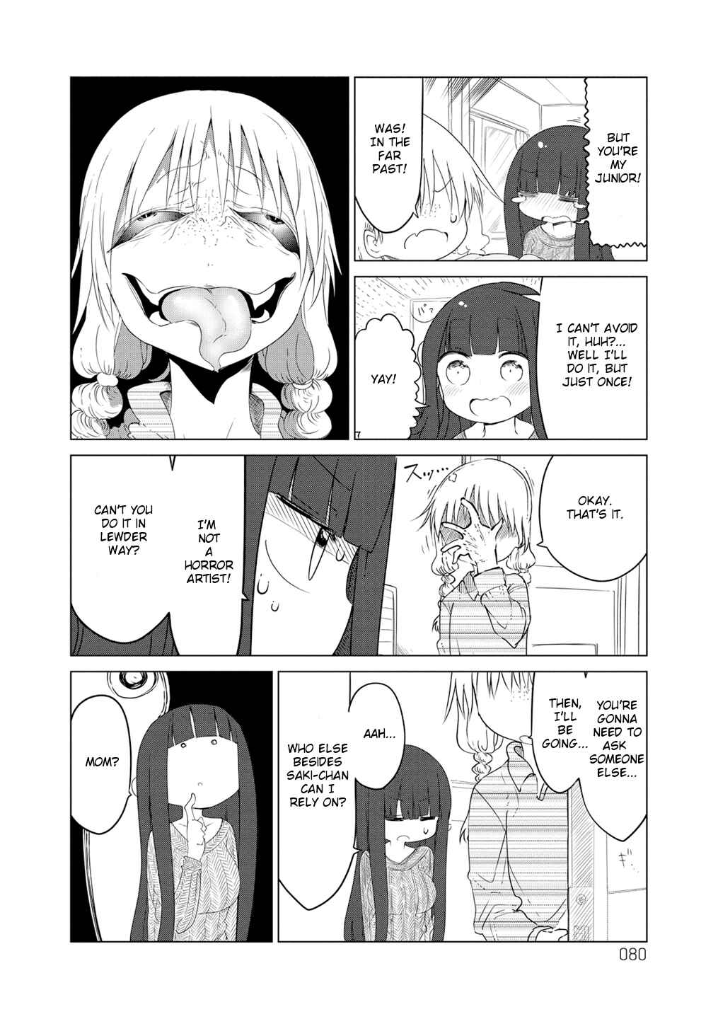 Page 4 Chapter 12 Paranoia Cage