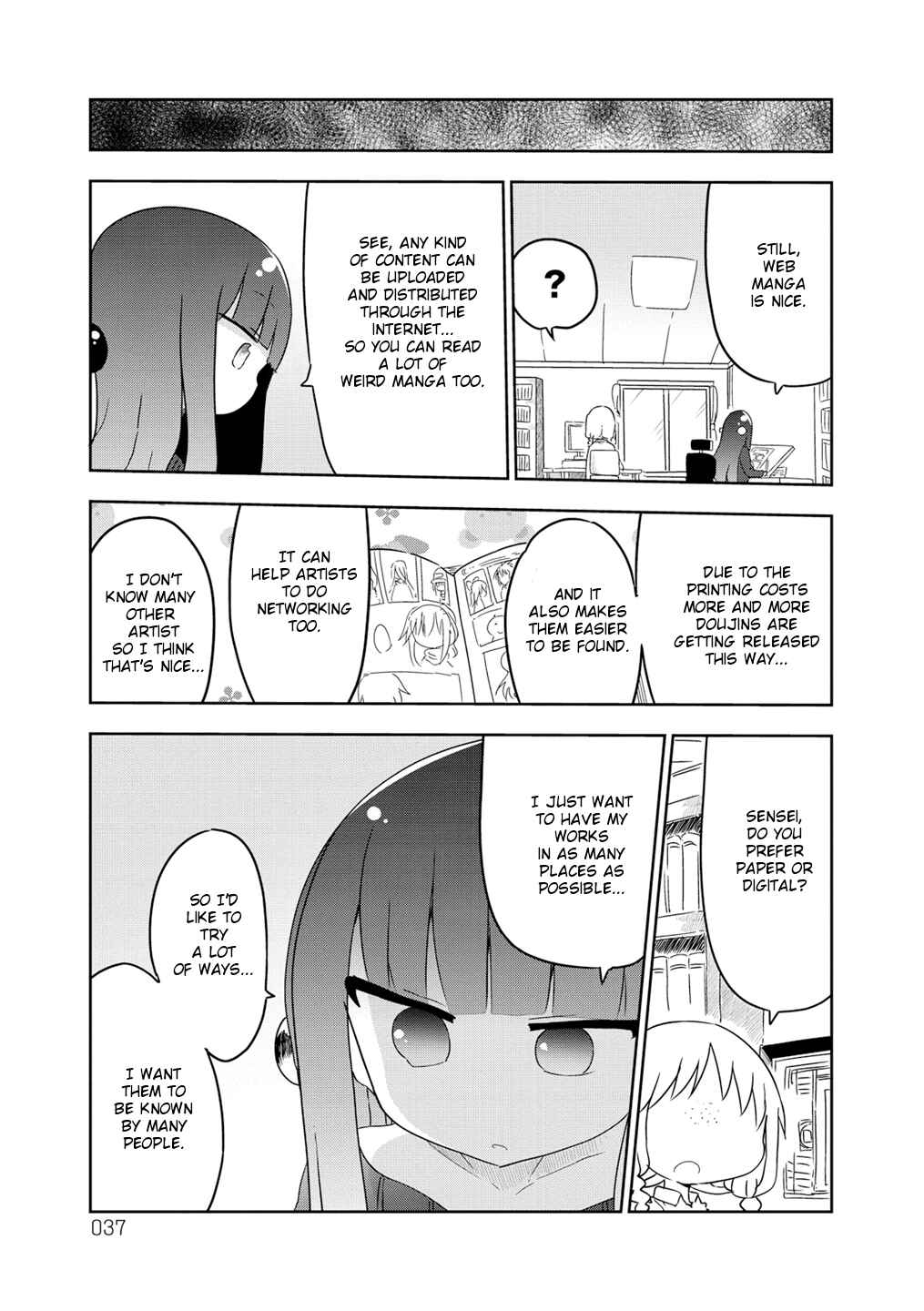 Page 5 Chapter 5 Paranoia Cage