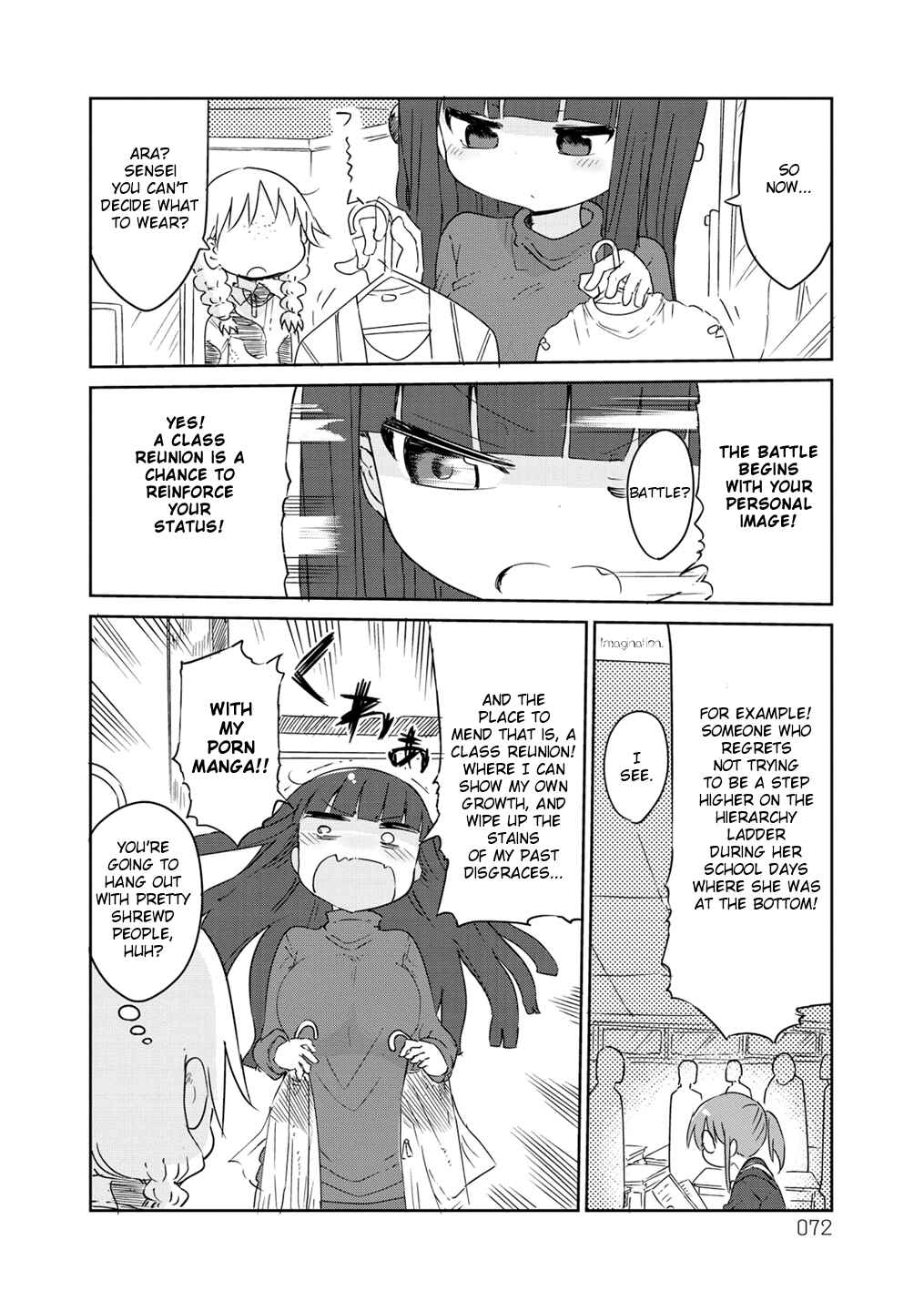 Page 2 Chapter 11 Paranoia Cage