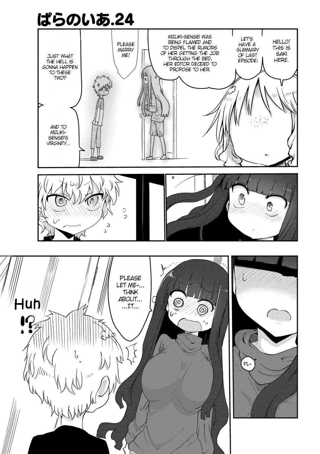 Page 1 Chapter 24 Paranoia Cage