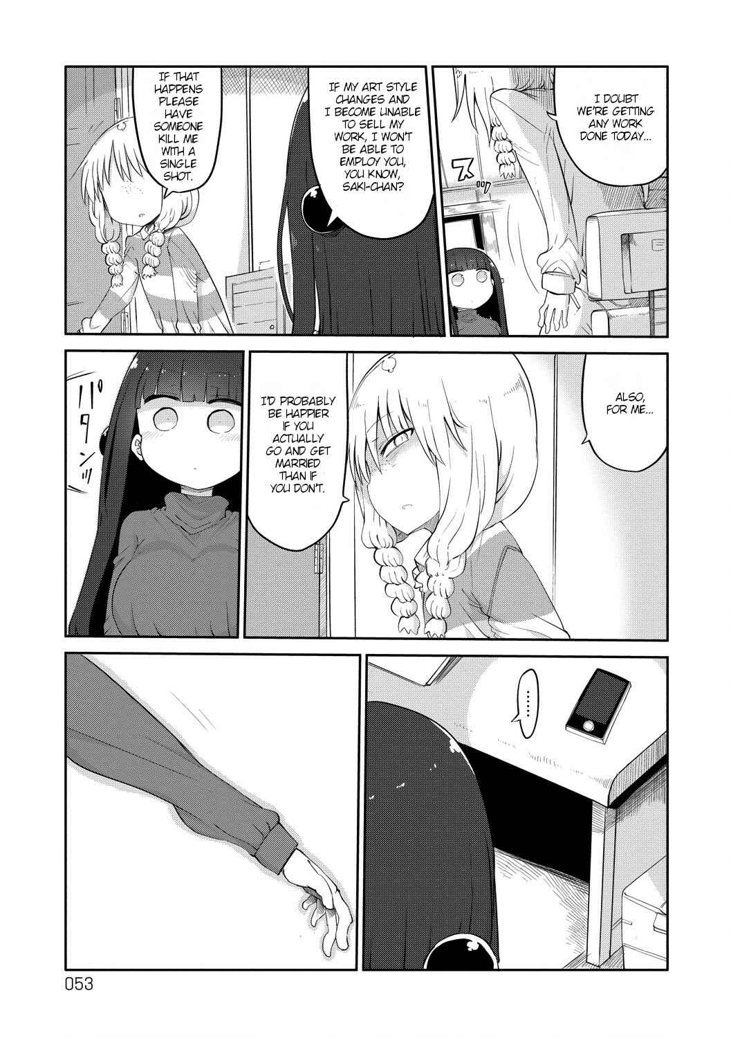 Page 5 Chapter 24 Paranoia Cage