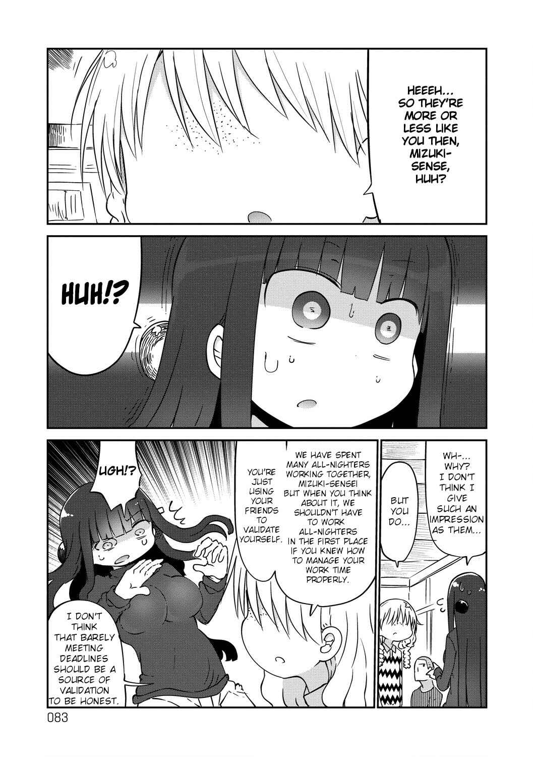 Page 5 Chapter 29 Paranoia Cage