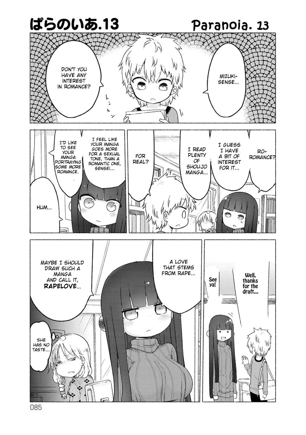 Page 1 Chapter 13 Paranoia Cage