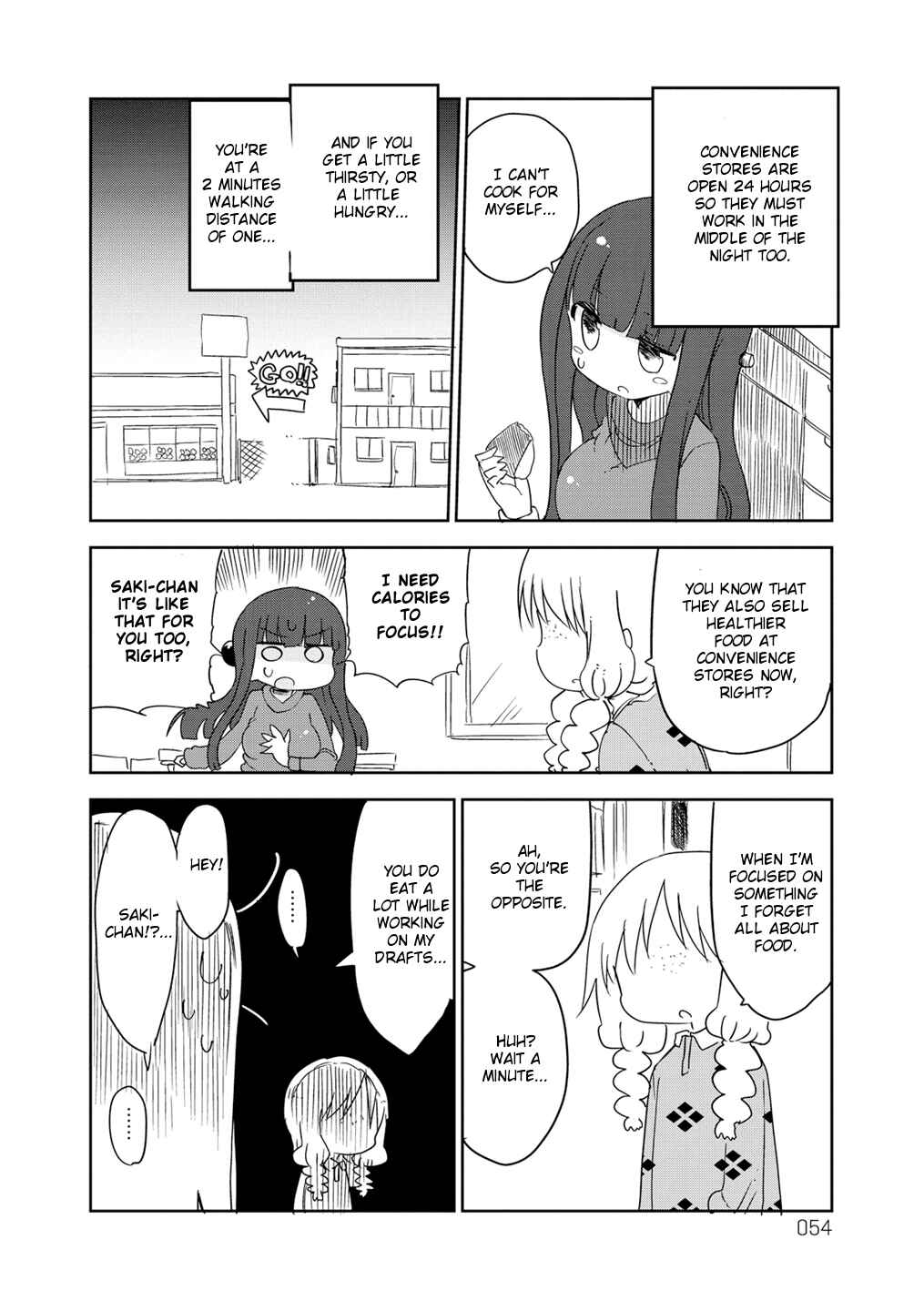 Page 4 Chapter 8 Paranoia Cage
