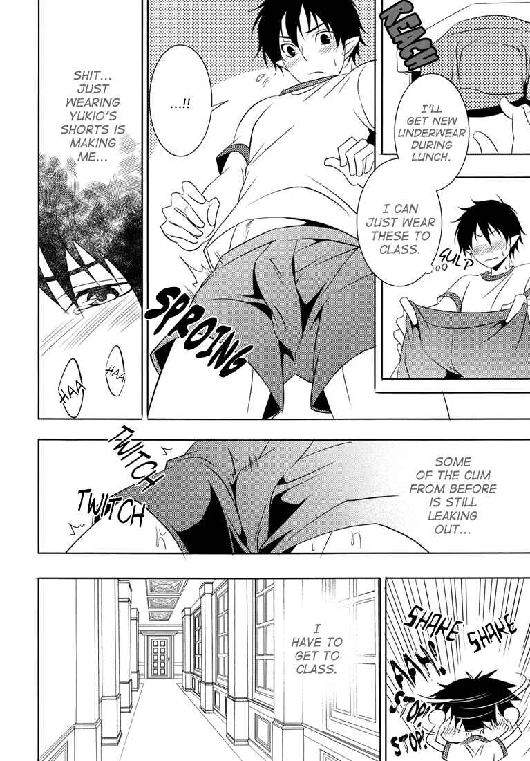 Page 10 Chapter Unknown_2e4d Blue Exorcist - Suddenly Gym Clothes! (Doujinshi)