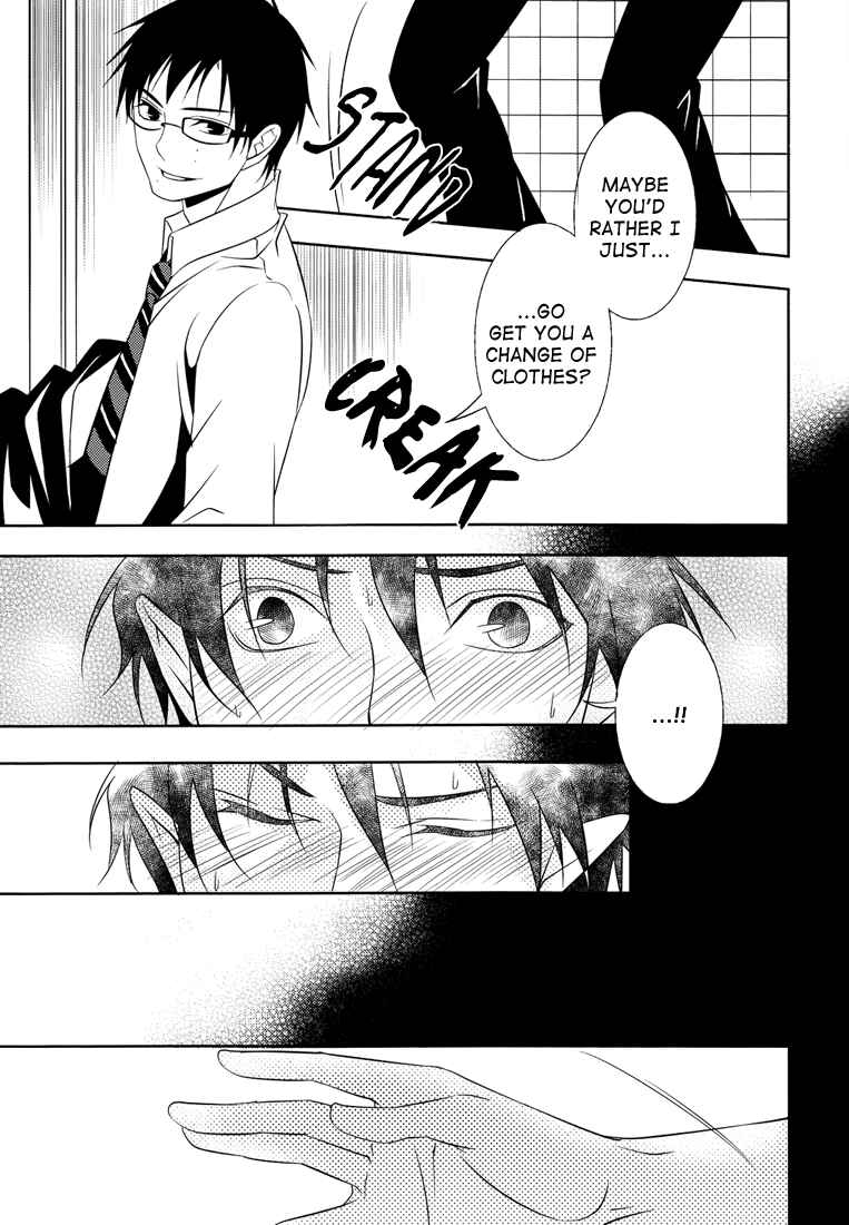 Page 19 Chapter Unknown_2e4d Blue Exorcist - Suddenly Gym Clothes! (Doujinshi)