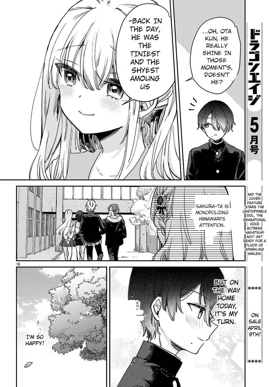 Page 19 Chapter 1.1 Seishun wa Sankakukei no Loop