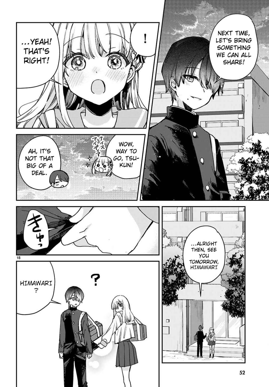Page 21 Chapter 1.1 Seishun wa Sankakukei no Loop
