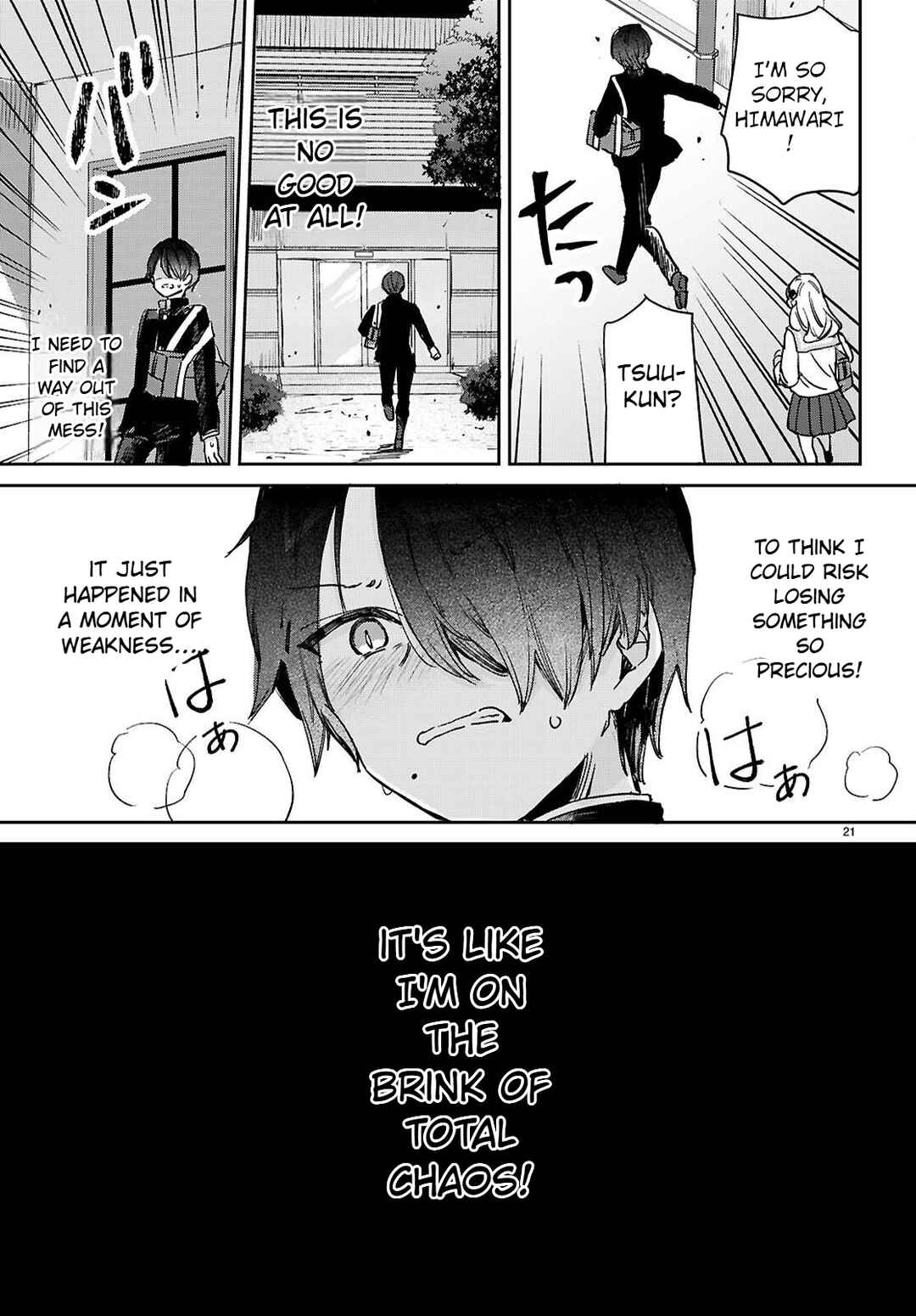 Page 24 Chapter 1.1 Seishun wa Sankakukei no Loop