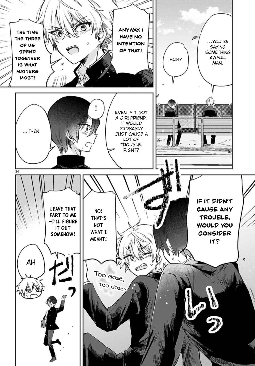 Page 15 Chapter 1.2 Seishun wa Sankakukei no Loop