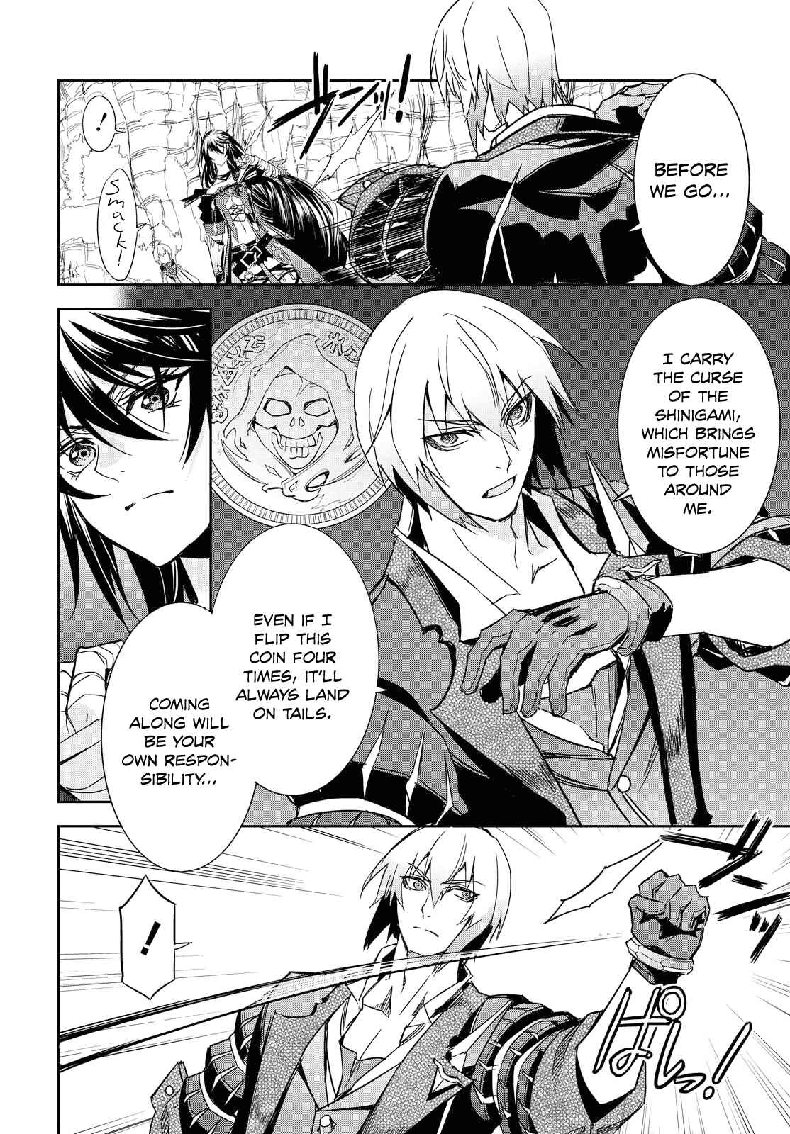 Page 21 Chapter 5 Tales of Berseria
