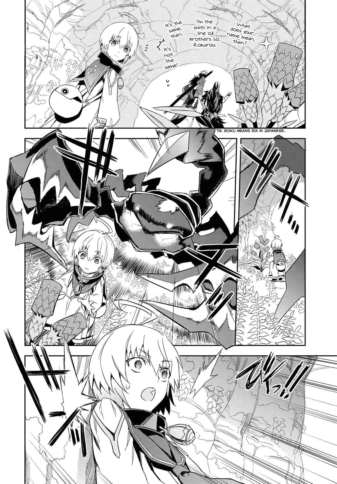 Page 25 Chapter 5 Tales of Berseria