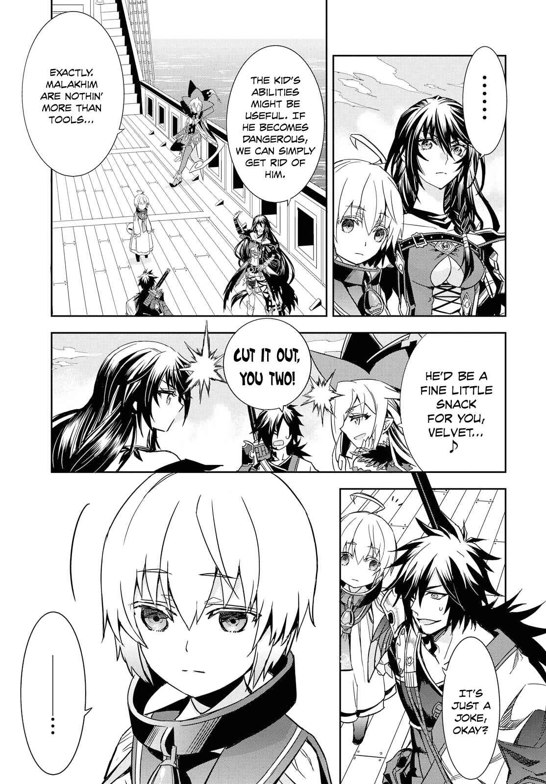 Page 4 Chapter 5 Tales of Berseria