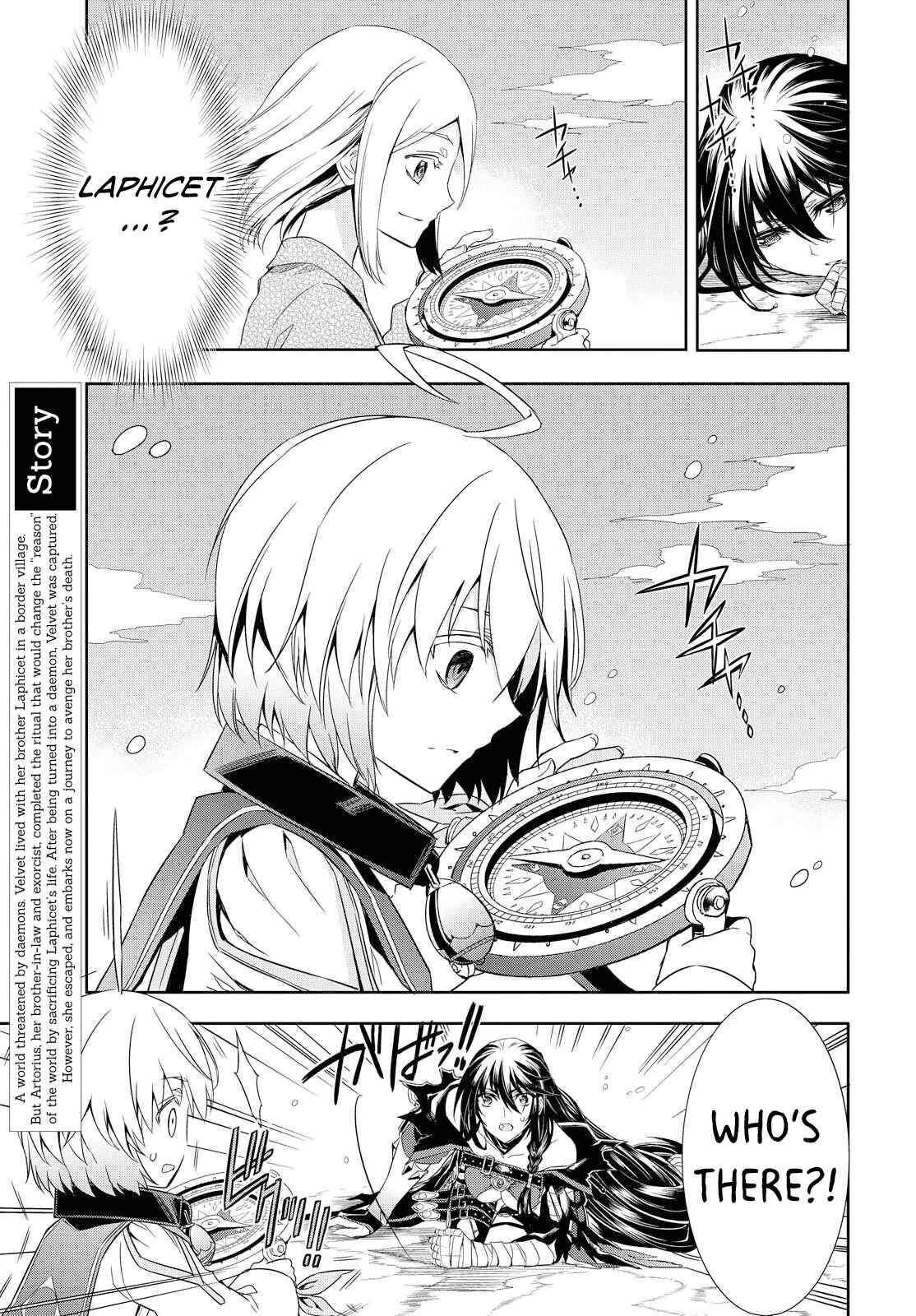 Page 4 Chapter 3 Tales of Berseria